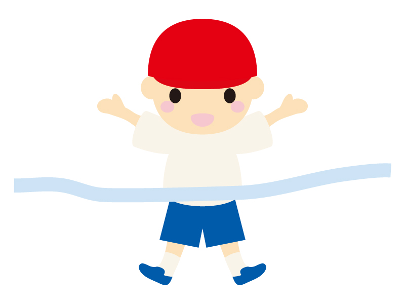 運動会でゴールする男の子のイラスト