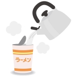 お湯 全てのイラストが無料 かわいいテンプレート