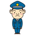 警察 全てのイラストが無料 かわいいテンプレート