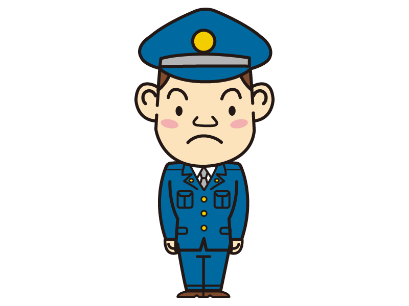 警察官のイラスト イラスト無料 かわいいテンプレート