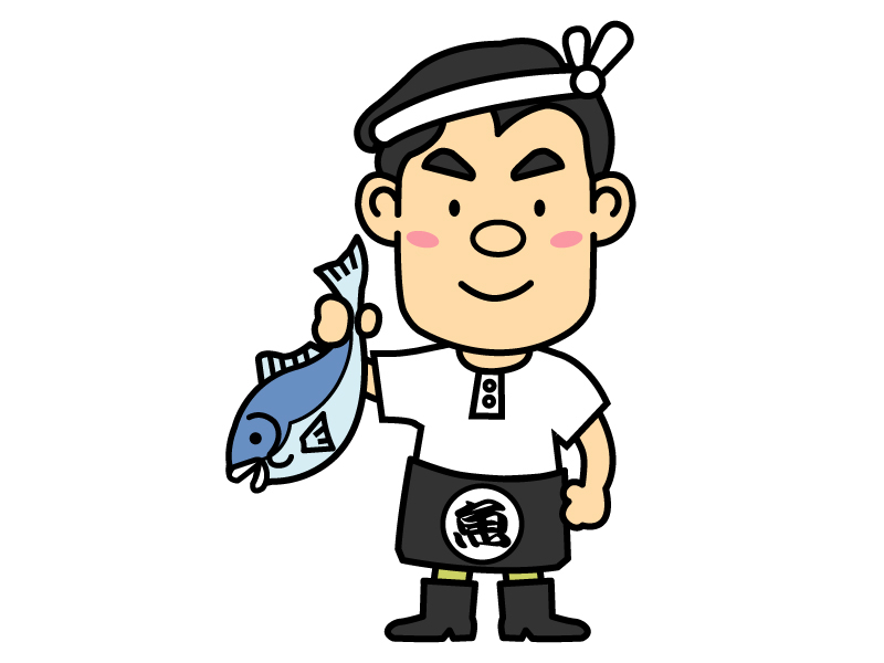 魚屋さんのイラスト イラスト無料 かわいいテンプレート