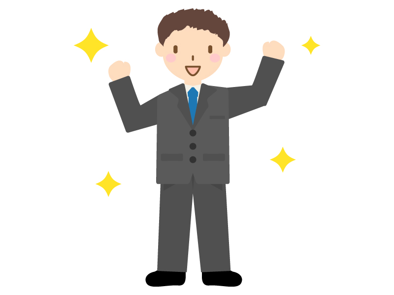 新入社員をイメージした男性のイラスト04 イラスト無料 かわいいテンプレート