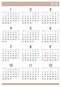 A4縦・2018年(平成30年)1月~12月の