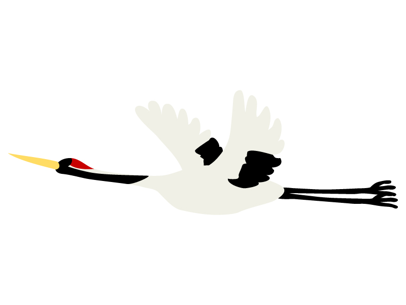 飛んでいる鶴のイラスト イラスト無料 かわいいテンプレート