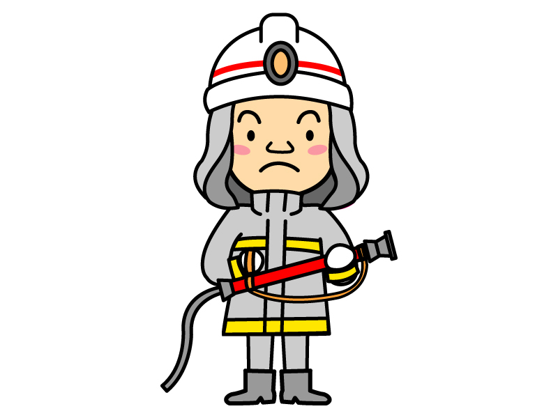 消防士のイラスト