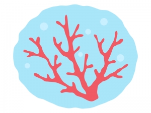 サンゴ 珊瑚のイラスト02 イラスト無料 かわいいテンプレート