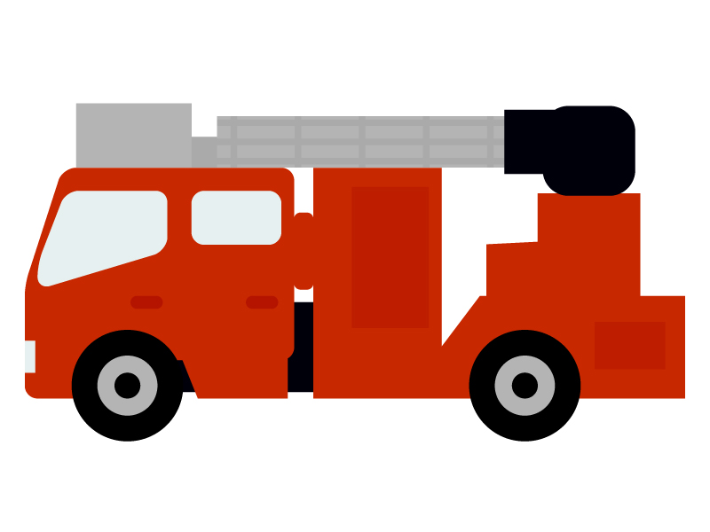 消防車（はしご車）のイラスト