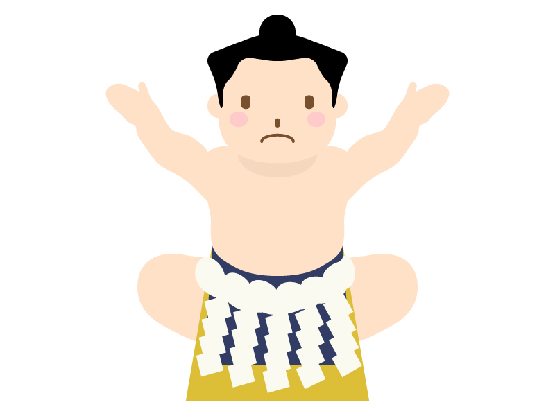 お相撲さん・力士のイラスト