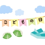 5月 全てのイラストが無料 かわいいテンプレート 5月 全てのイラストが無料 かわいいテンプレート