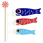 太陽 晴れ お日様イラスト素材 イラスト無料 かわいいテンプレート