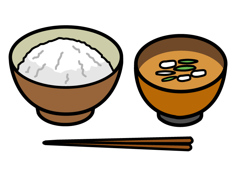 ごはんとお味噌汁のイラスト