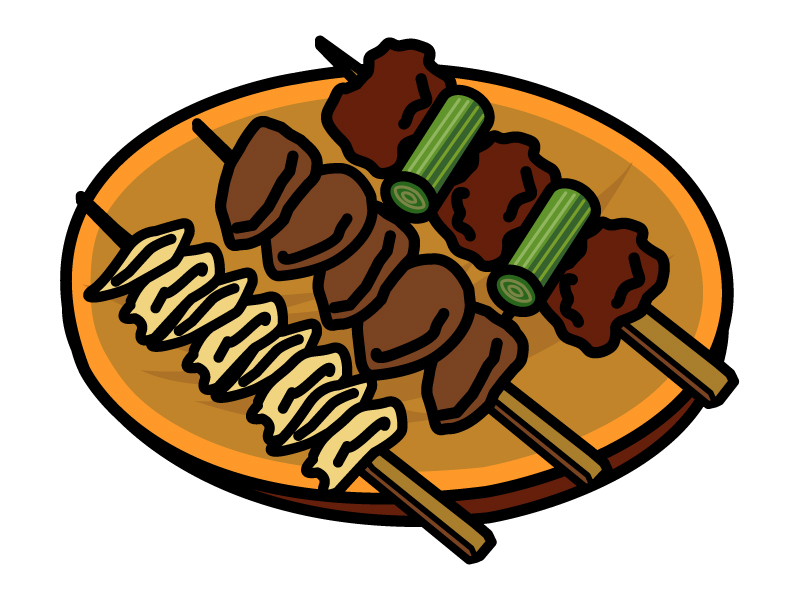 焼き鳥の盛り合わせのイラスト イラスト無料 かわいいテンプレート