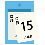 曜日 全てのイラストが無料 かわいいテンプレート