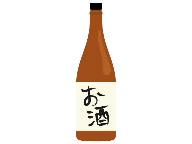 日本酒 一升瓶イラスト02 イラスト無料 かわいいテンプレート