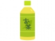 ペットボトルのお茶のイラスト