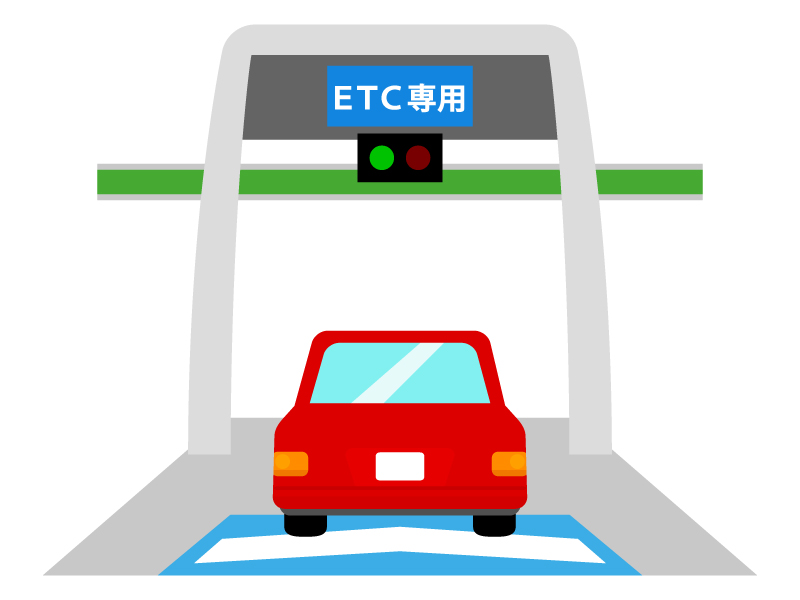 道路のETCゲートのイラスト