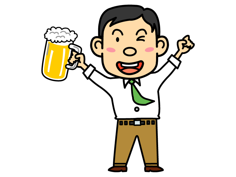 生ビールとサラリーマンのイラスト イラスト無料 かわいいテンプレート