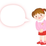 羽根つき 羽子板のイラスト素材 イラスト無料 かわいいテンプレート 羽根つき 羽子板のイラスト素材 イラスト無料 かわいいテンプレート