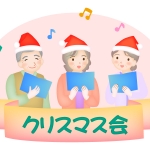 老人 全てのイラストが無料 かわいいテンプレート 老人 全てのイラストが無料 かわいいテンプレート