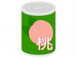 桃の缶詰のイラスト
