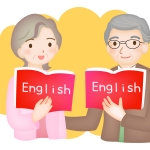 老人 全てのイラストが無料 かわいいテンプレート 老人 全てのイラストが無料 かわいいテンプレート