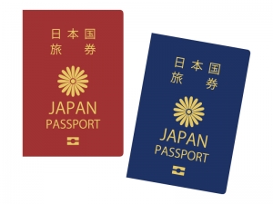 パスポートのイラスト イラスト無料 かわいいテンプレート