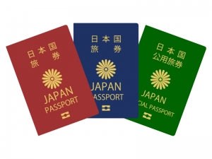 パスポートのイラスト02 イラスト無料 かわいいテンプレート