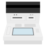 三角くじのイラスト イラスト無料 かわいいテンプレート