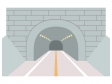 トンネルのイラスト