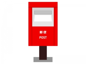 郵便ポストのイラスト イラスト無料 かわいいテンプレート