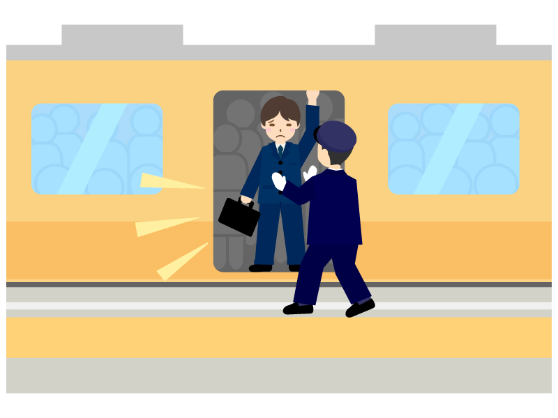 通勤ラッシュで駅員に押し込まれているイラスト02