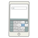 赤いペンキのイラスト イラスト無料 かわいいテンプレート 赤いペンキのイラスト イラスト無料 かわいいテンプレート