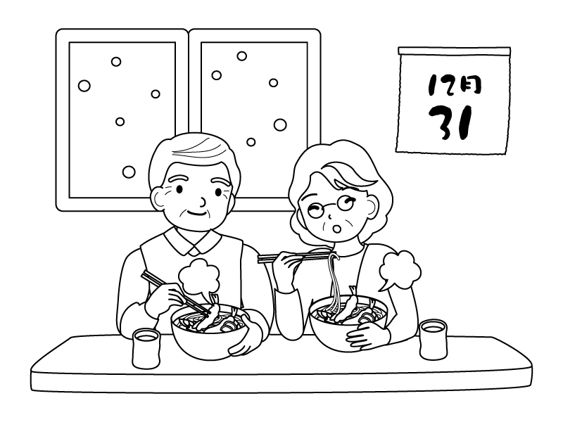 年越しそばを食べるお年寄り夫婦のぬりえ（線画）イラスト素材