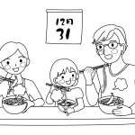年末年始 全てのイラストが無料 かわいいテンプレート 年末年始 全てのイラストが無料 かわいいテンプレート