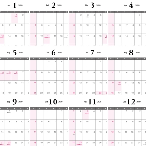 カレンダー 2 令 和 年 ２０２０年（令和２年）カレンダー