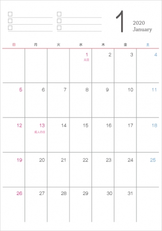 シンプルな2020年(令和2年)1月のカレンダー