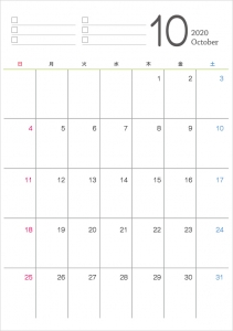 シンプルな年 令和2年 10月のカレンダー イラスト無料 かわいいテンプレート