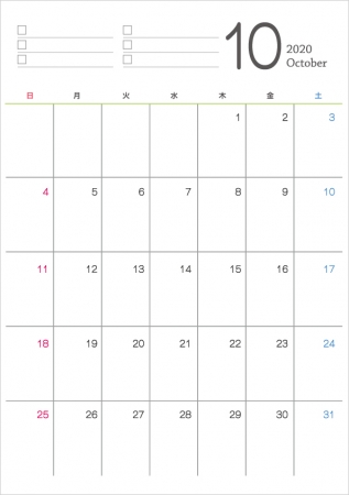 シンプルな2020年(令和2年)10月のカレンダー