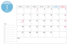 月曜始まりのa4横 2020年 令和2年 1月のカレンダー 印刷用