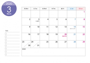 月曜始まりのa4横 年 令和2年 3月のカレンダー 印刷用 イラスト無料 かわいいテンプレート