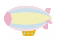 飛行船のイラスト