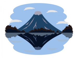 湖に映る逆さ富士のイラスト イラスト無料 かわいいテンプレート