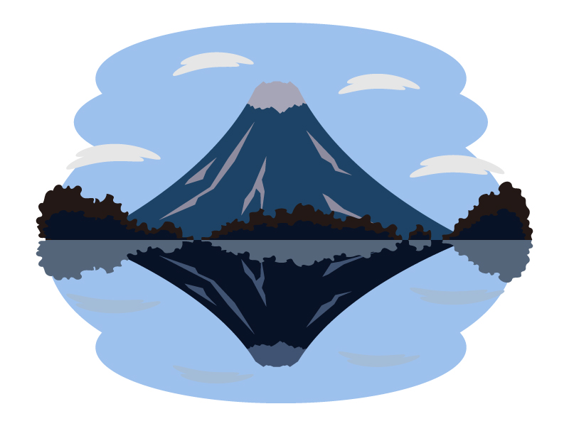 湖に映る逆さ富士のイラスト