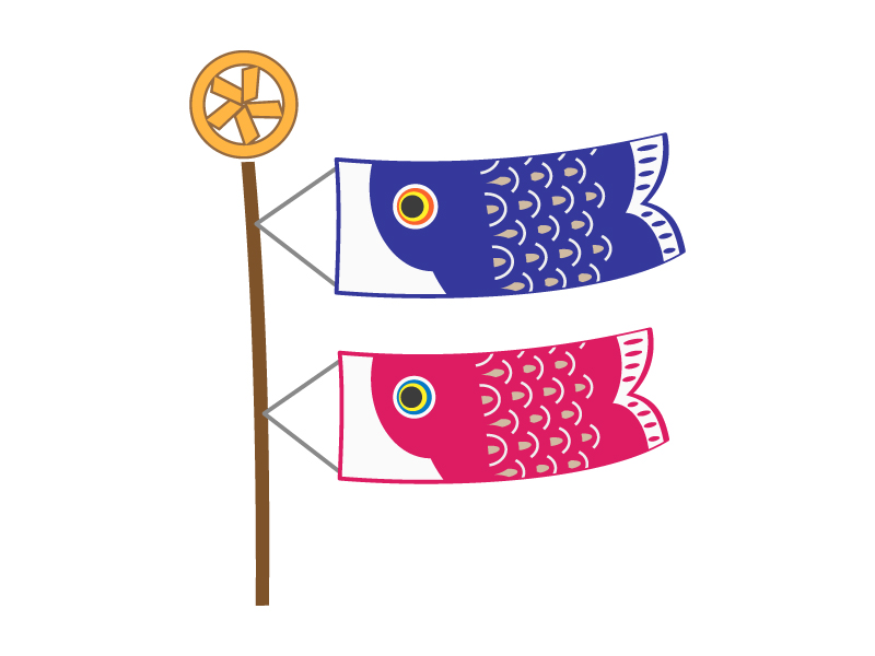 子どもの日・かわいい鯉のぼりのイラスト