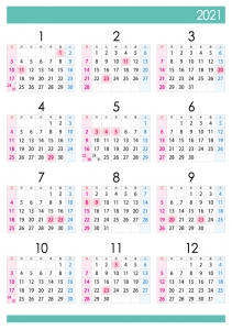 A4縦 2021年 令和3年 1月 12月の年間カレンダー イラスト無料