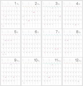 シンプルなデザインの21年 令和3年 1月 12月の年間カレンダー イラスト無料 かわいいテンプレート