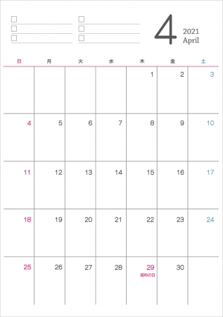 シンプルなデザインの2021年(令和3年)4月のカレンダー