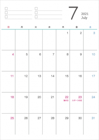 シンプルなデザインの2021年(令和3年)7月のカレンダー
