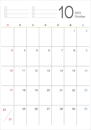 シンプルなデザインの2021年(令和3年)10月のカレンダー