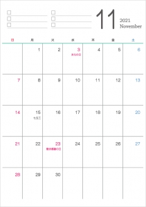 シンプルなデザインの2021年 令和3年 11月のカレンダー イラスト
